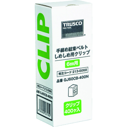 【TRUSCO】ＴＲＵＳＣＯ　しめしめ６０用クリップ　白　４００個入